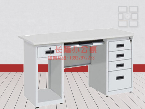 CT-Z042 钢制办公桌